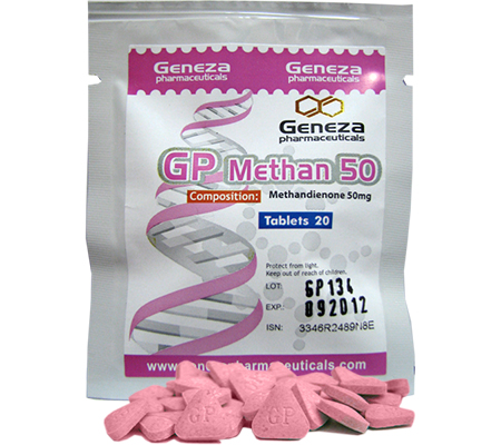 GP Methan 50 mg (20 tabs)